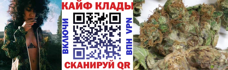 Виды наркоты Липки Конопля  Alpha PVP  ГАШИШ  Меф  LSD-25  КОКАИН 