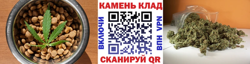 Еда ТГК конопля  Липки 