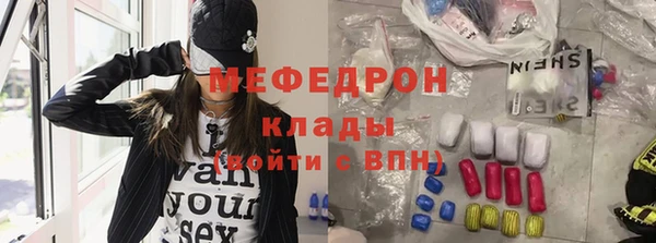 МДПВ Ладушкин