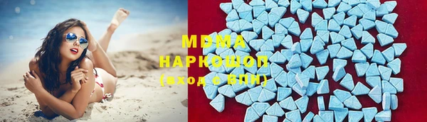 мефедрон мука Липки