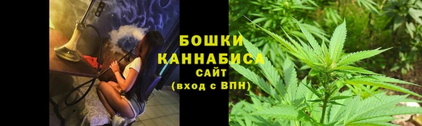бошки Магадан