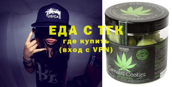 мет Майский
