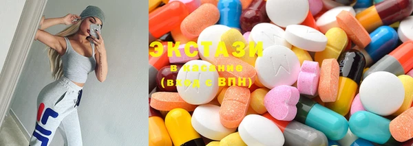 мефедрон мука Липки
