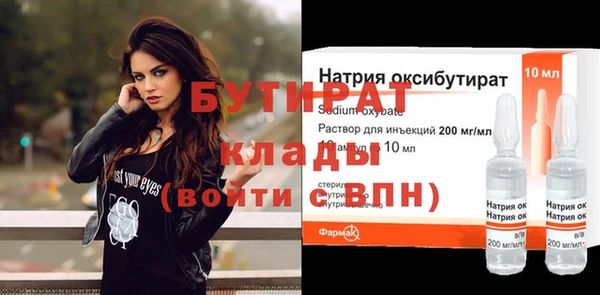 COCAINE Лиски