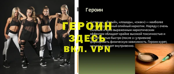 a pvp Лихославль