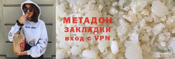 a pvp Лихославль