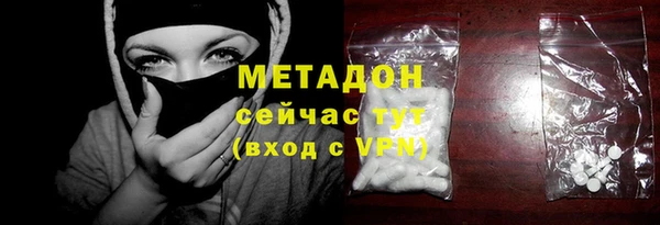 МДПВ Ладушкин