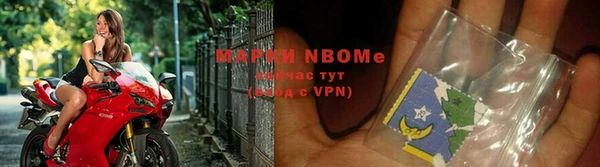 COCAINE Лиски