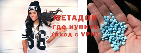 мефедрон мука Липки