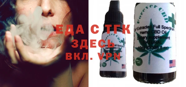 jwh Магас
