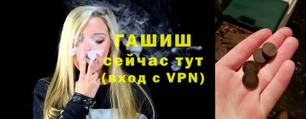 jwh Магас