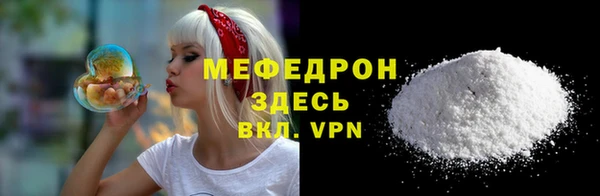 a pvp Лихославль