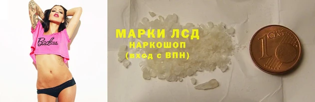 мефедрон VHQ Дубна