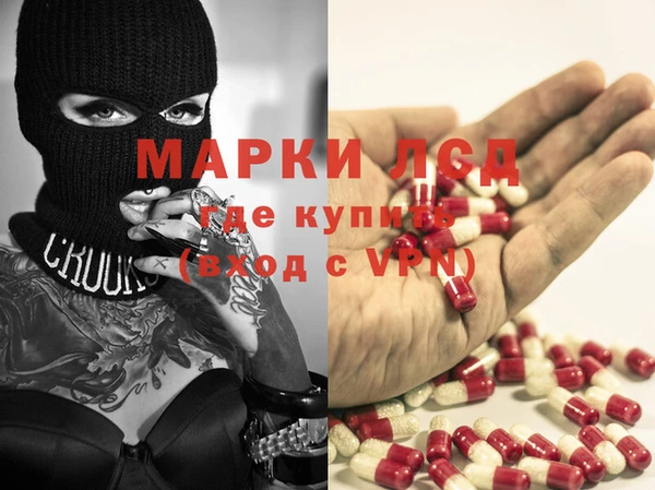 a pvp Лихославль