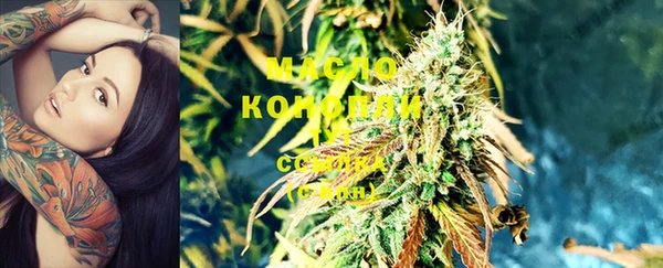 COCAINE Лиски