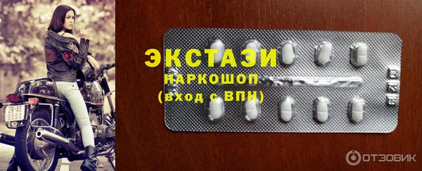 мет Майский