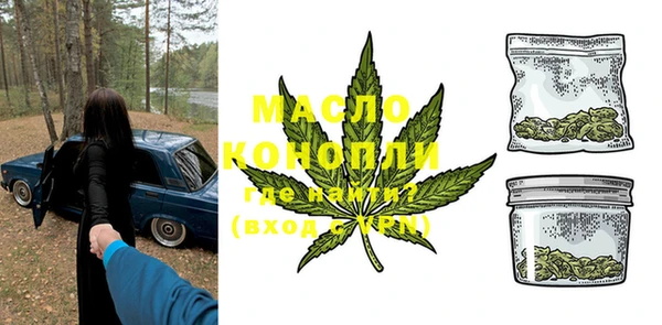 COCAINE Лиски
