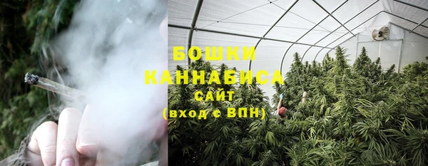 COCAINE Лиски