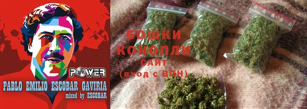 мефедрон мука Липки