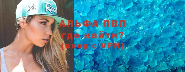 a pvp Лихославль