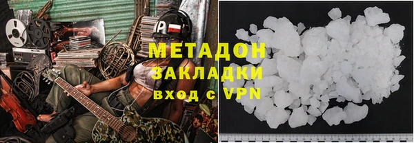 мет Майский