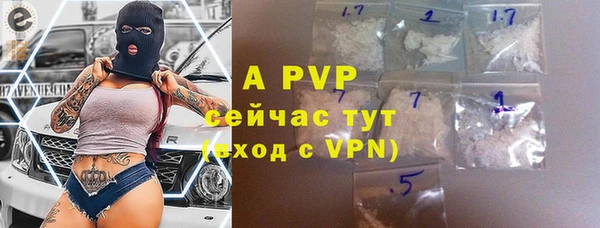 a pvp Лихославль