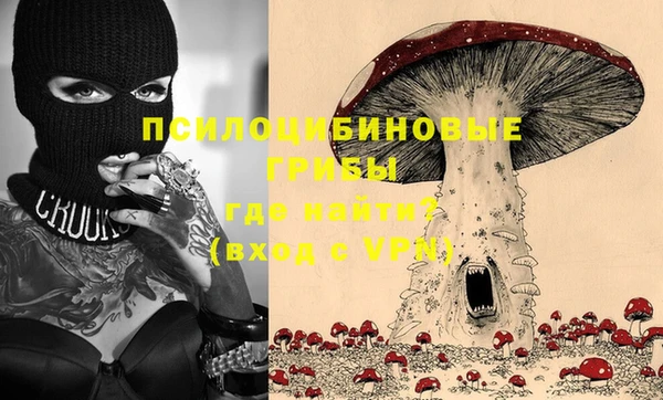 синтетический гашиш Дрезна