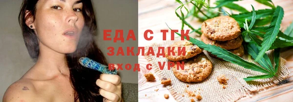 соль курить ск Дубовка