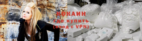 мефедрон мука Липки