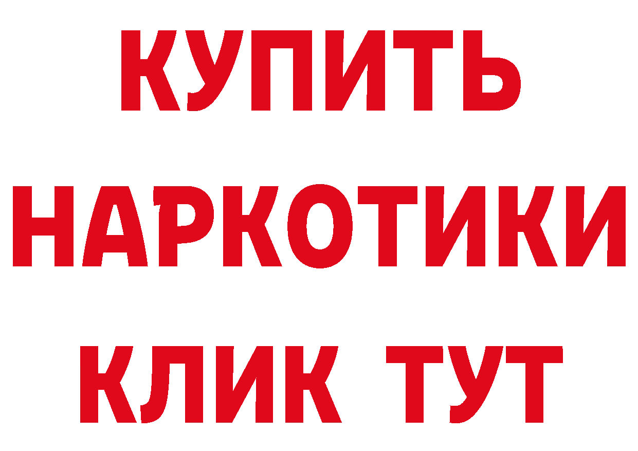 Бутират оксана ТОР это ОМГ ОМГ Липки