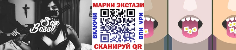 гидра ссылка  Липки  Марки N-bome 1,5мг 